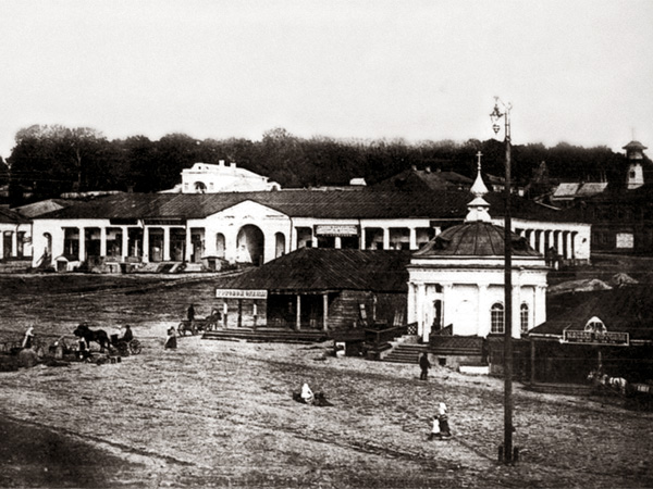 The town of Galich in the Kostroma Region in the first half of 20th century